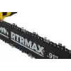 Rtrmax RTM958 Benzinli Ağaç Kesme Motoru 45 cm