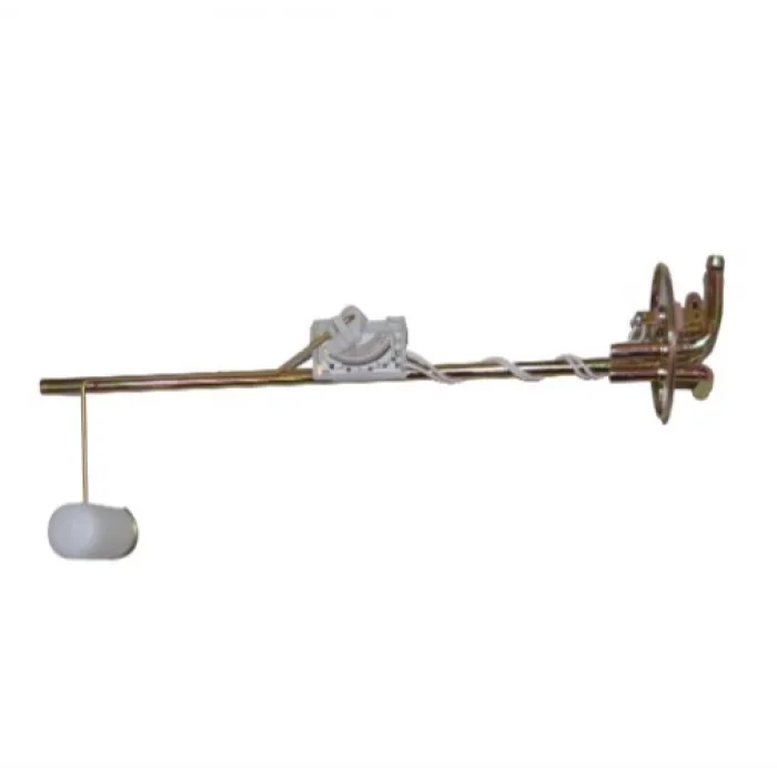 MAZOT DEPO ŞAMANDIRASI