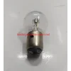 12 VOLT UZUN KISALI AMPUL SARI
