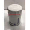 2654403 MOTOR YAĞ FİLTRESİ PERKİNS HATTAT