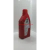 DİREKSİYON YAĞI ATF 0,9 LT