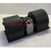 FAN MOTORU FİAT - NEWHOLLAND