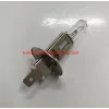 H1 24VOLT HALOJEN AMPUL SARI