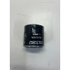 LOMBARDİNİ FILTOR 510-12HP PAT PAT YAĞ FİLTRESİ
