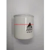 MOTOR YAĞ FİLTRESİ AGCO 4000 SERİ