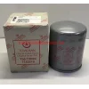 MOTOR YAĞ FİLTRESİ KISA TİP TÜMOSAN