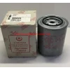 MOTOR YAĞ FİLTRESİ KISA TİP TÜMOSAN