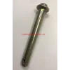 ORTA KOL PİMİ (19MM KALINLIK -- 15 CM UZUNLUK)