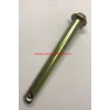 ORTA KOL PİMİ (19MM KALINLIK -- 18 CM UZUNLUK)