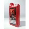 PETROL OFİSİ ATF 1 LİTRE