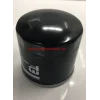 YAĞ FİLTRESİ PANCAR MOTOR