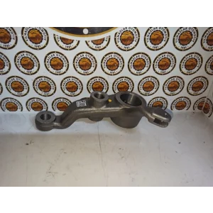 DİREKSİYON ÇOLAK ROT KOLU ÜST (AKREP ROT)