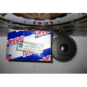 KUYRUK MİL HAREKET DİŞLİ İNCE FREZE(EM) (BORU DİŞLİ) MF