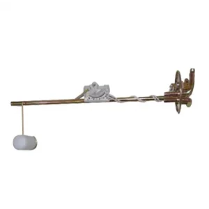 MAZOT DEPO ŞAMANDIRASI