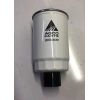 MAZOT FİLTRESİ MUSLUKLU (3905864M91) AGCO MASSEY FERGUSON