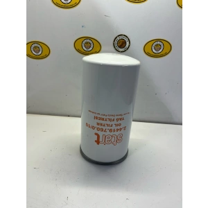 DEUZT HİDROLİK YAĞ FİLTRESİ