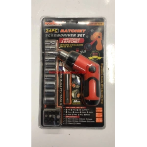 BITS UÇ VE LOKMA SETİ 24 PARÇA CIRCIRLI