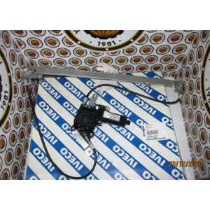 CAM KALDIRMA MEKANIZMASI SAG