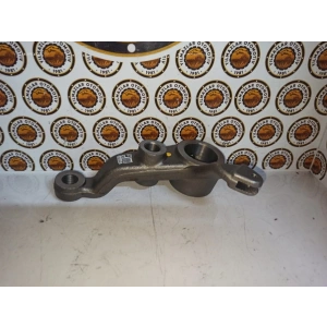 DİREKSİYON ÇOLAK ROT KOLU ÜST (AKREP ROT)