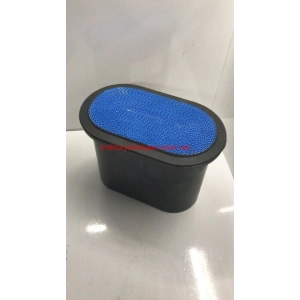 HAVA FİLTRESİ DIŞ JOHN DEERE