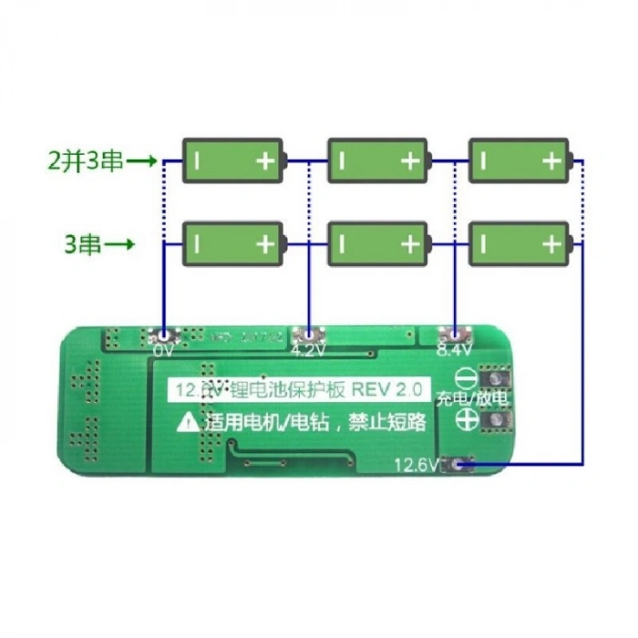 Bms 3s 20a Bms Koruma Kartı Lityum Batarya 18650 Li-ion Lipo