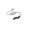 Usb To PS/2 Klavye Mouse Çevirici Kablo