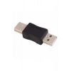 Usb Erkek Erkek Çevirici Adaptör Dönüştürücü Ara Ek