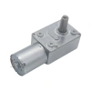 12V 30Rpm Redüktörlü DC Motor JGY370