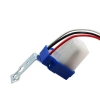 Fotosel 12v Ldr Otomatik Işık Sensörü Gece Otomatik Çalışır 12v