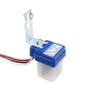 Fotosel 220v 10a Ldr Otomatik Işık Sensörü