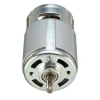 RS775 12V 3000 RPM DC Motor