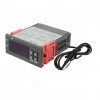 STC-1000 Sıcaklık Termostatı 12V
