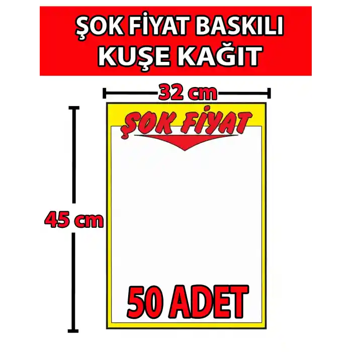 Market Kuşe Kağıt Şok Fiyat Baskılı Afiş 32x45cm 50 Adet