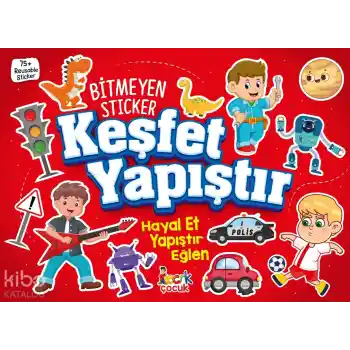 Bıcırık Çocuk / Bitmeyen Sticker Keşfet Yapıştır