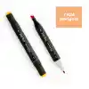 Del Rey Twın Marker Yr24 Marigold Çift Uçlu Grafik Kalemi Mn-dr024