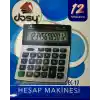 Dosy Hesap Makinası Orta Boy Ec-17 (özel Fiyat)