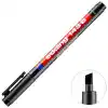 Edding 143 B Siyah Permanent Kalem