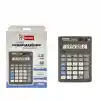 Mikro Cl-9489 Dijital 12 Hane Hesap Makinası