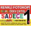 Çam Sakura Renkli Çıktı