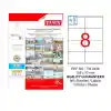 Tanex 105x72 Laser Etiket Tw-2408