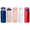 Vagon Lıfe Diller D8925 Karma Renk Çelik Matara 480 Ml