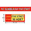 Yazılıp-Silinebilir PVC Market Raf Önü Fiyat Etiketi 50li Paket 3,8 x 10 cm