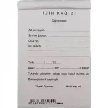 DİLMAN ÖĞRENCİ İZİN KAĞIDI 2 NÜSHA 50 YP. OTOKOPİLİ
