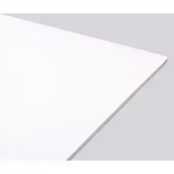 LINO FB-7105 BEYAZ MAKET KARTONU 5MM 70X100