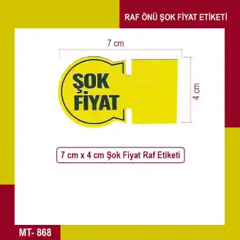 Market Raf Önü Şok Fiyat Ürün Etiketi Yuvarlak Karton 50 Adet
