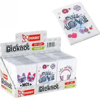 MİKRO NT-207 A6 64 YP ÇİZGİLİ NOT DEFTERİ