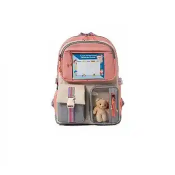 MILEO 2805 RENİ OKUL ÇANTASI YAVRU AĞZI