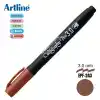 ARTLINE EPF-243 SEPIA SUPREME CALLIGRAPHY KALEMİ 3.0