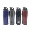B&D MT0002 ÇELİK MATARA 750 ML  XG-2626