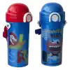 DOLPHIN DLP-PLB-6335 PİPETLİ PLASTİK MATARA 500 ML